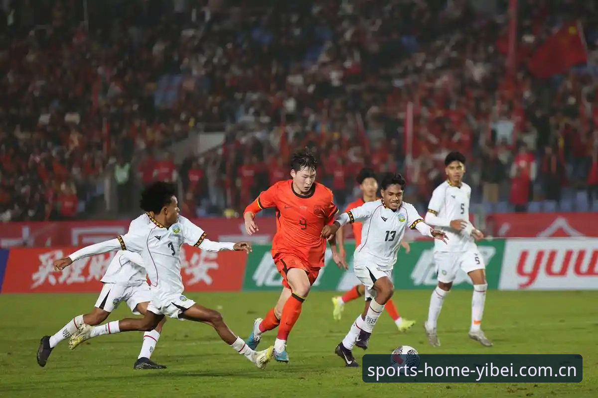 U17世界杯抽签深度评测：中国足球青训新格局下的竞技前瞻