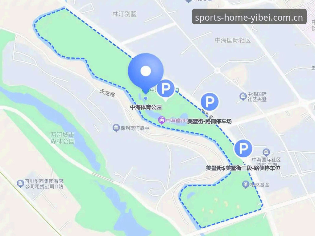 易倍体育密码修改攻略最新动态：账户安全升级与实操指南详解